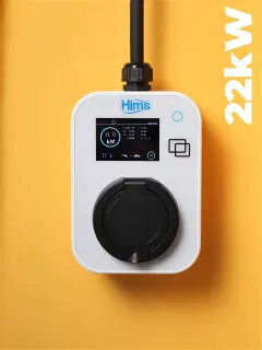 HCTS-22-B ürün görseli